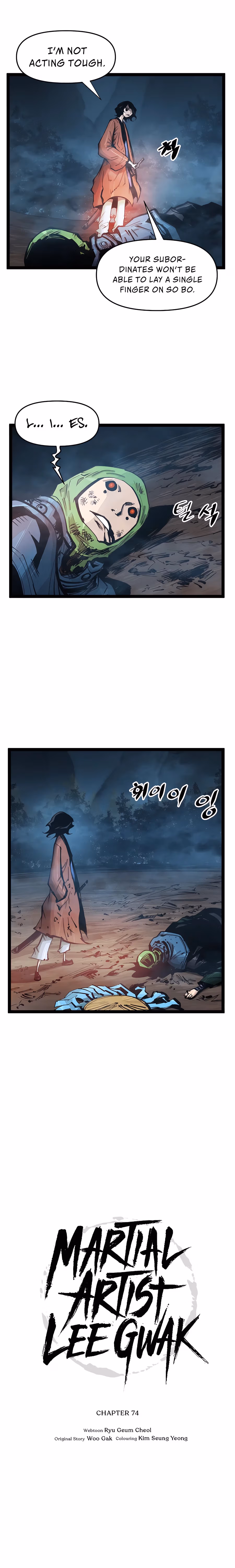 Lee Gwak, the Warrior Chapter 74 page 12 - 