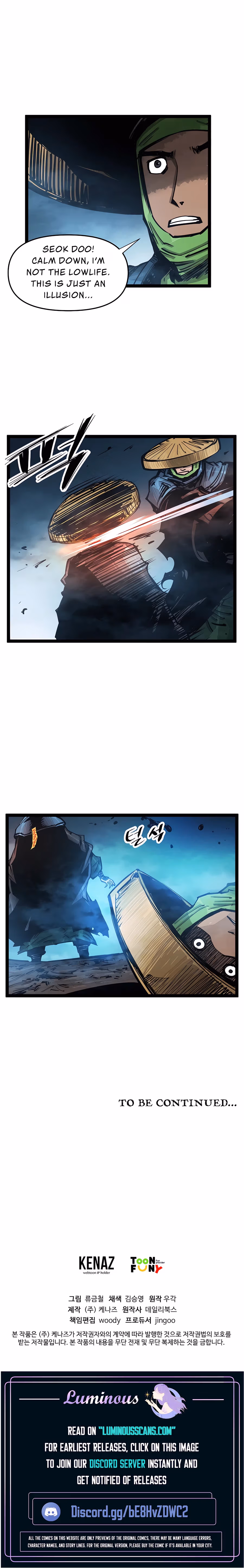 Lee Gwak, the Warrior Chapter 74 page 17 - 
