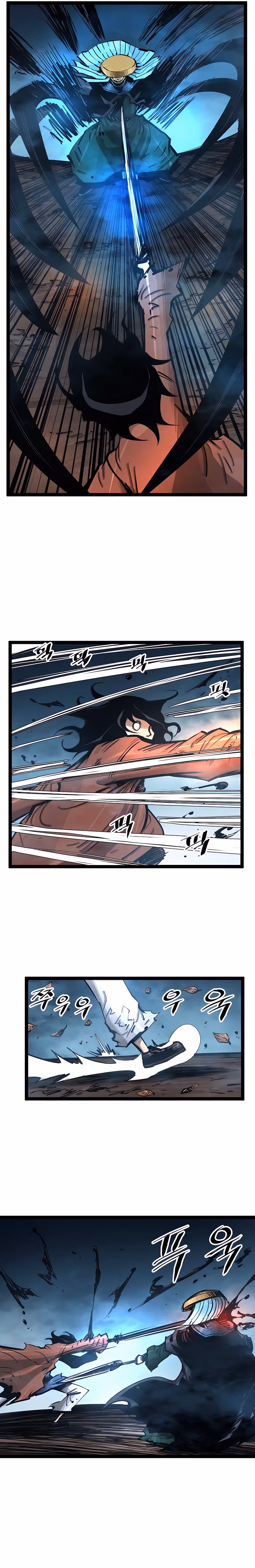 Lee Gwak, the Warrior Chapter 74 page 10 - 