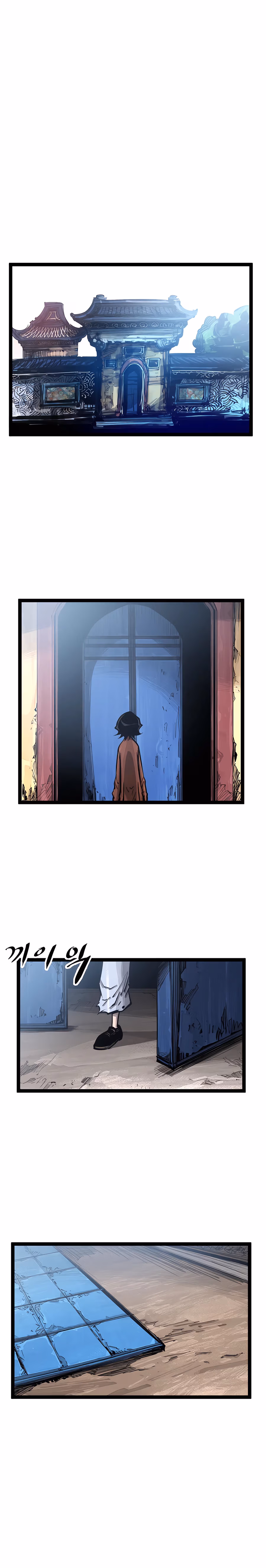 Lee Gwak, the Warrior Chapter 75 page 16 - 