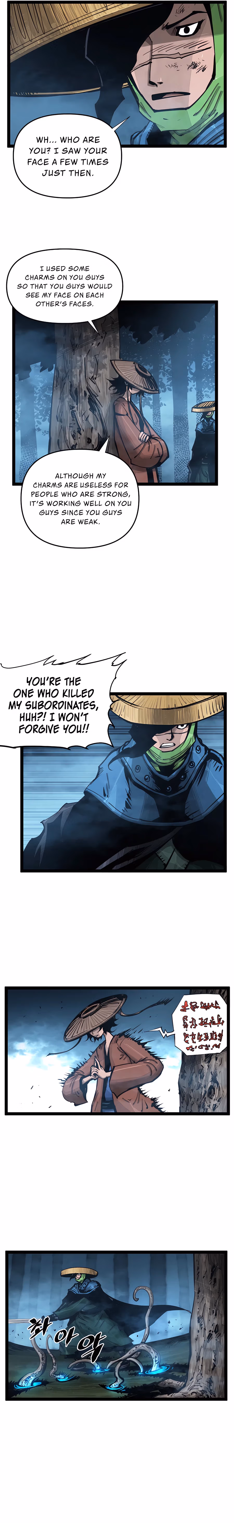 Lee Gwak, the Warrior Chapter 75 page 4 - 