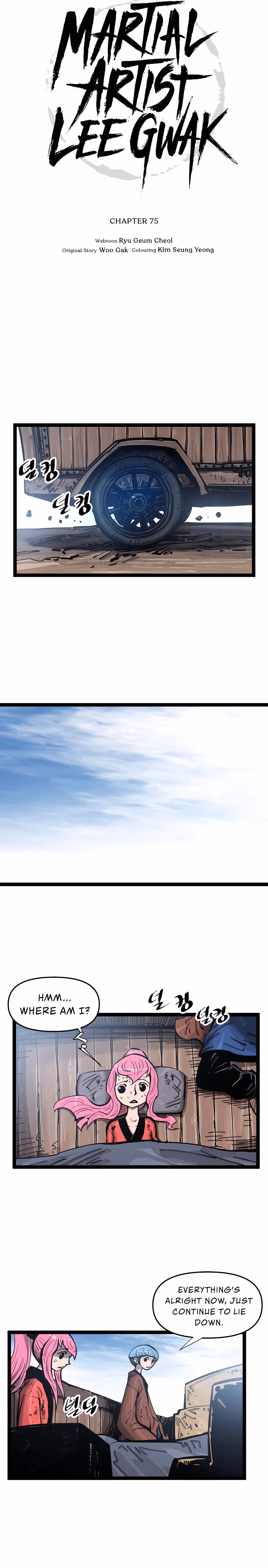 Lee Gwak, the Warrior Chapter 75 page 7 - 