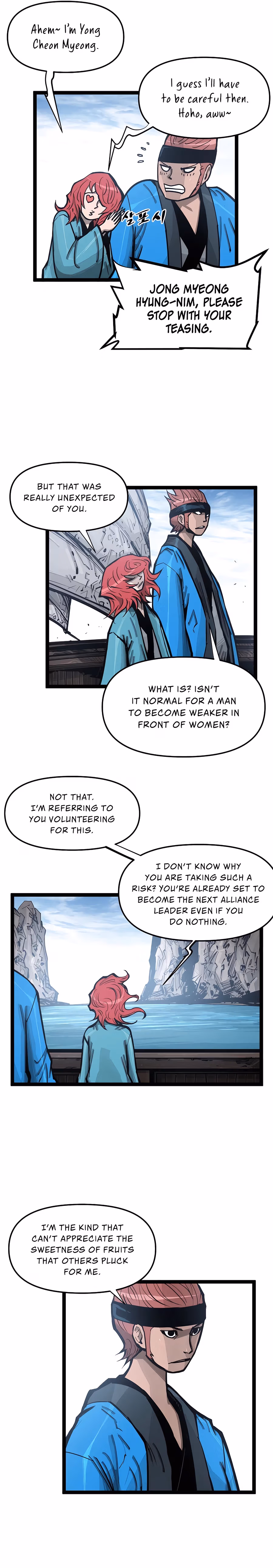 Lee Gwak, the Warrior Chapter 77 page 16 - 