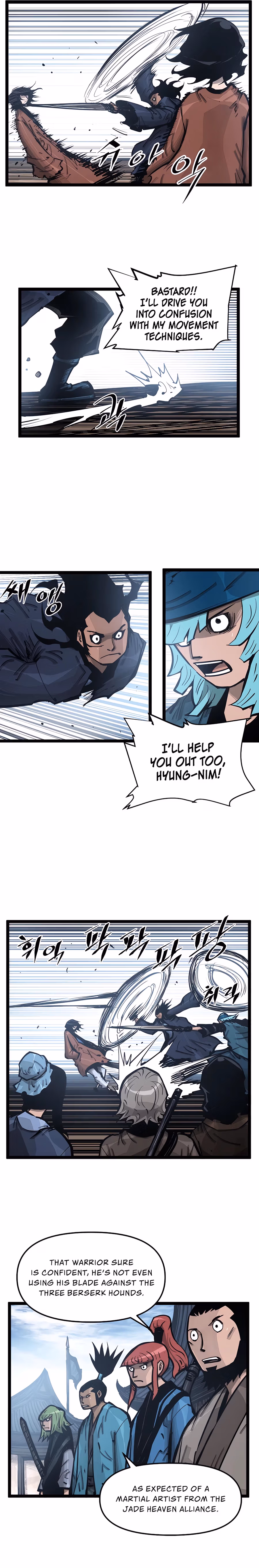 Lee Gwak, the Warrior Chapter 78 page 16 - 