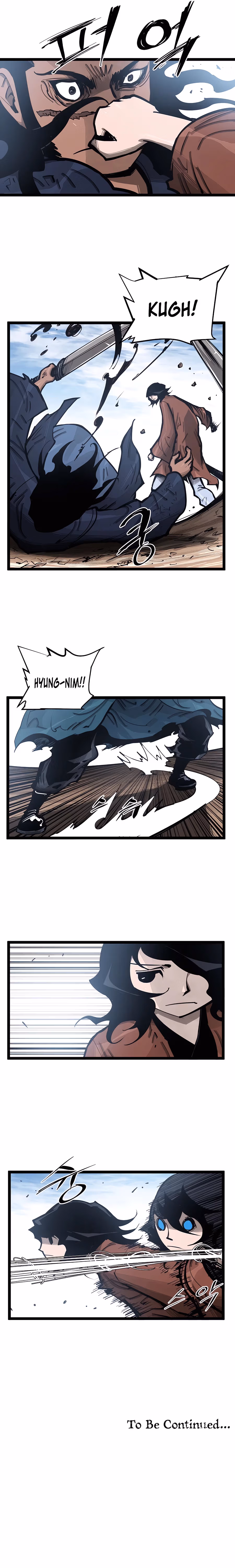 Lee Gwak, the Warrior Chapter 78 page 17 - 