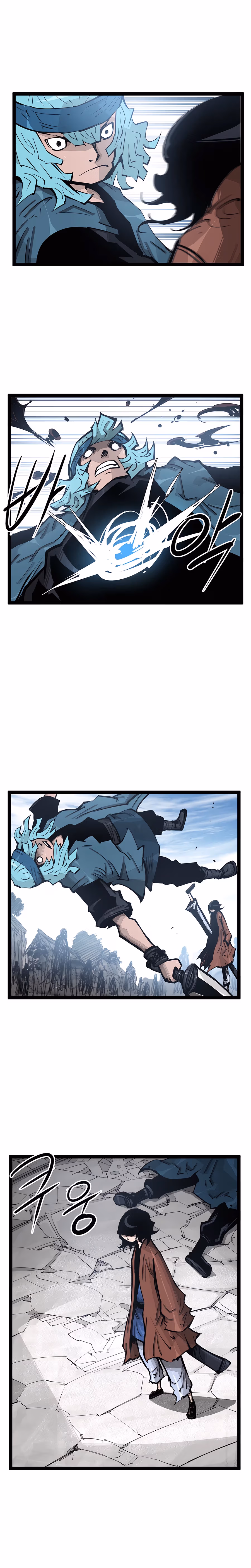 Lee Gwak, the Warrior Chapter 79 page 2 - 