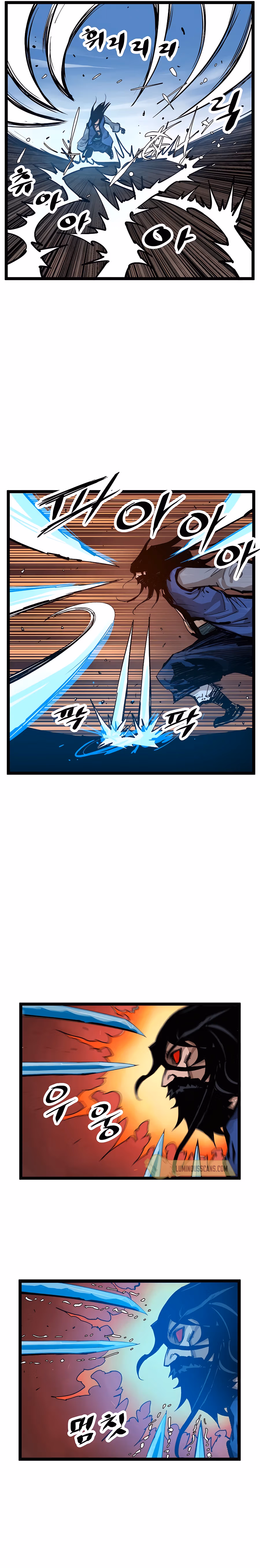 Lee Gwak, the Warrior Chapter 8 page 13 - 