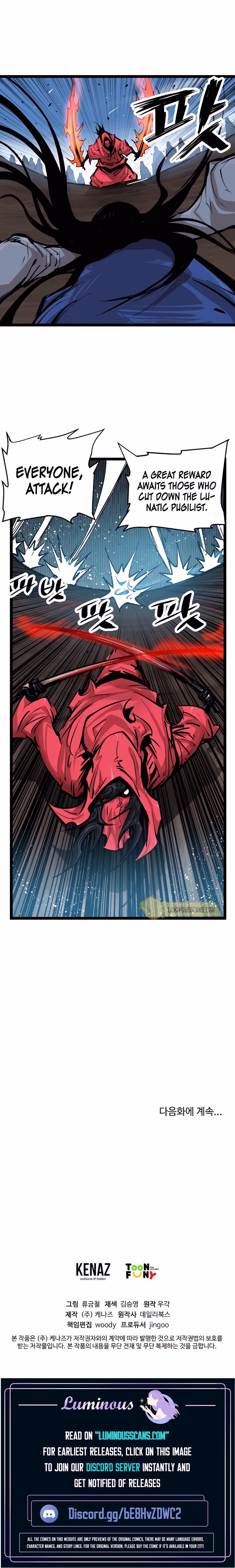 Lee Gwak, the Warrior Chapter 8 page 17 - 