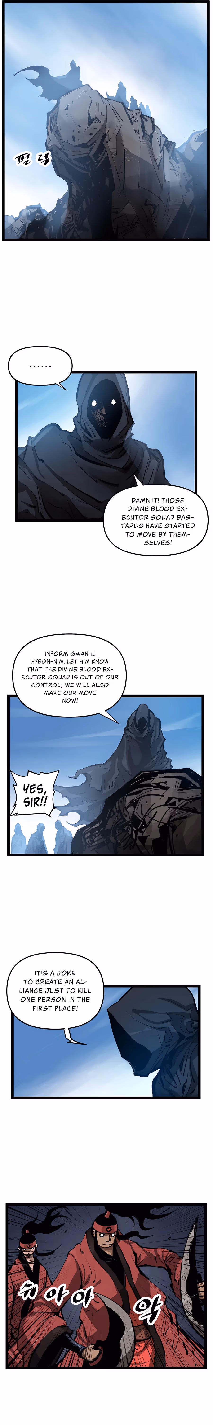 Lee Gwak, the Warrior Chapter 8 page 10 - 