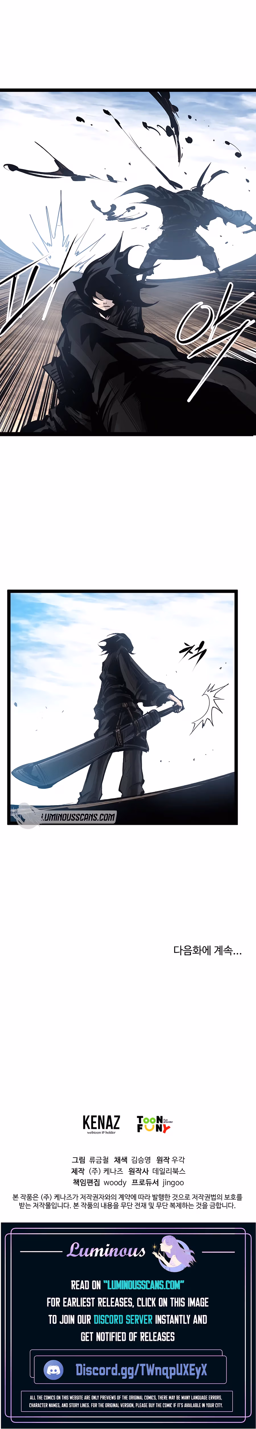 Lee Gwak, the Warrior Chapter 81 page 20 - 