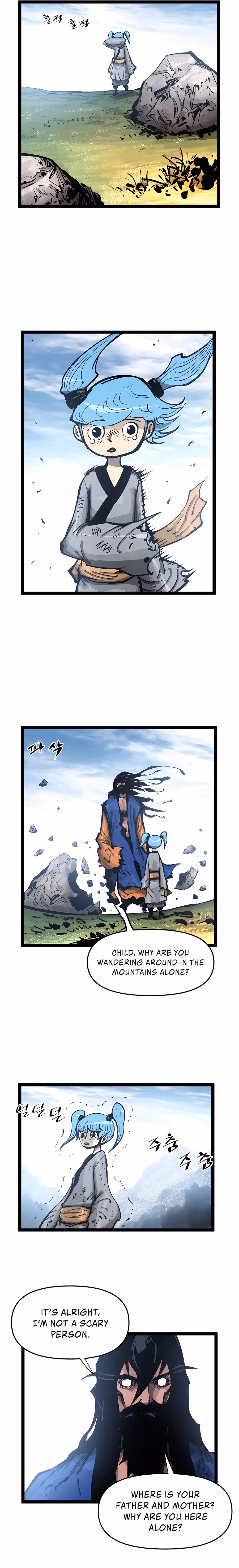 Lee Gwak, the Warrior Chapter 86 page 17 - 
