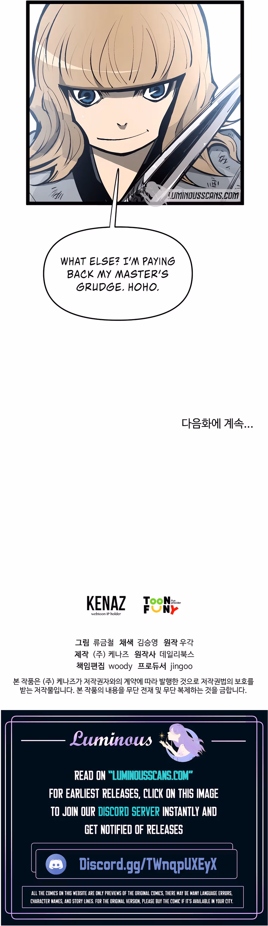 Lee Gwak, the Warrior Chapter 86 page 20 - 