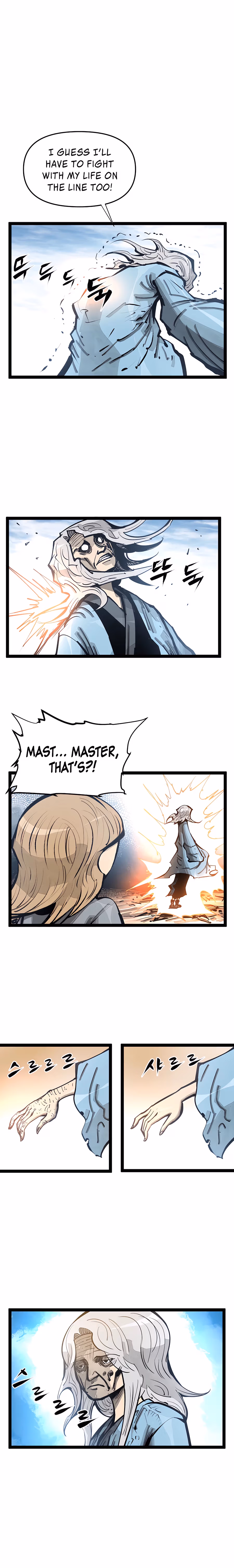 Lee Gwak, the Warrior Chapter 88 page 11 - 
