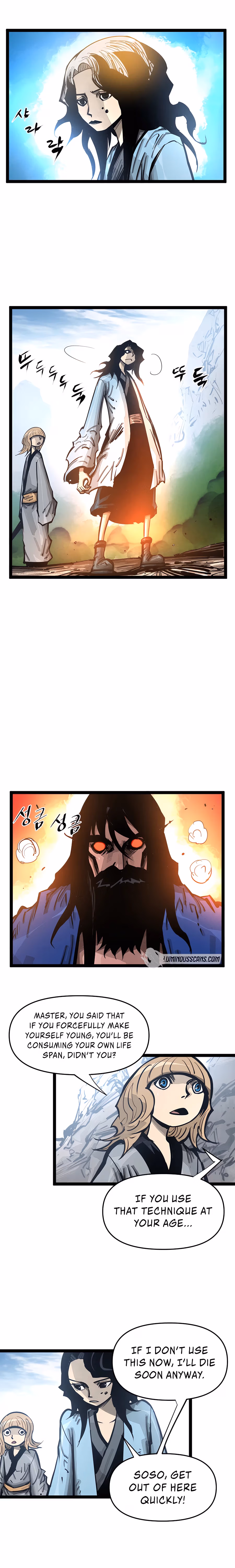 Lee Gwak, the Warrior Chapter 88 page 12 - 