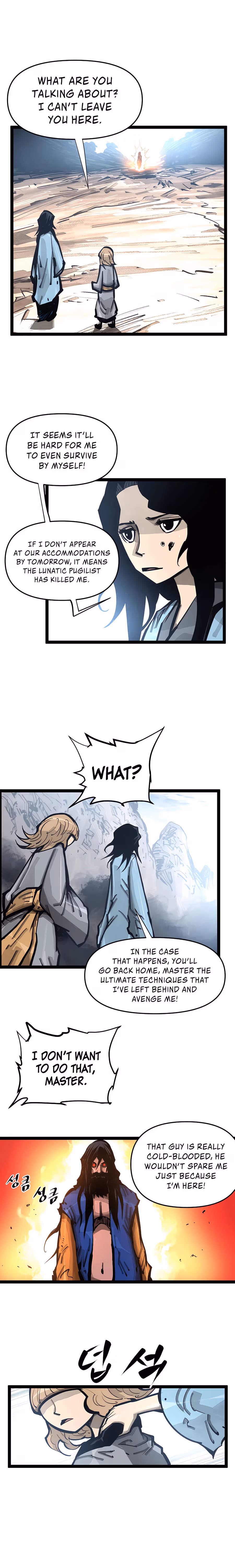Lee Gwak, the Warrior Chapter 88 page 13 - 