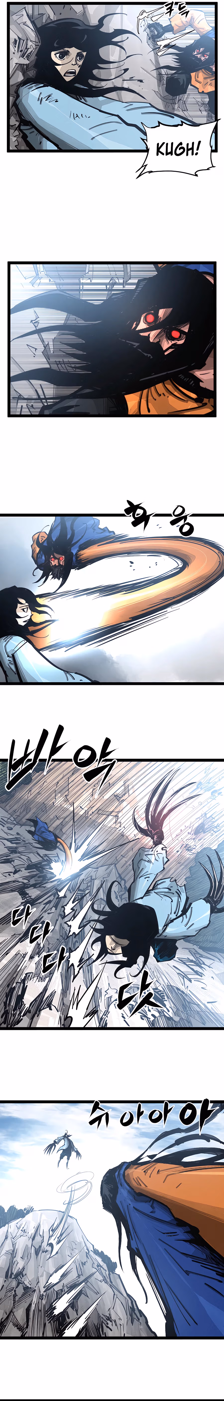 Lee Gwak, the Warrior Chapter 88 page 16 - 