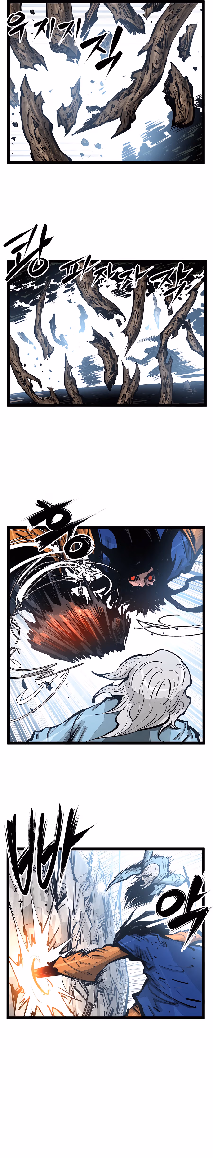 Lee Gwak, the Warrior Chapter 88 page 3 - 