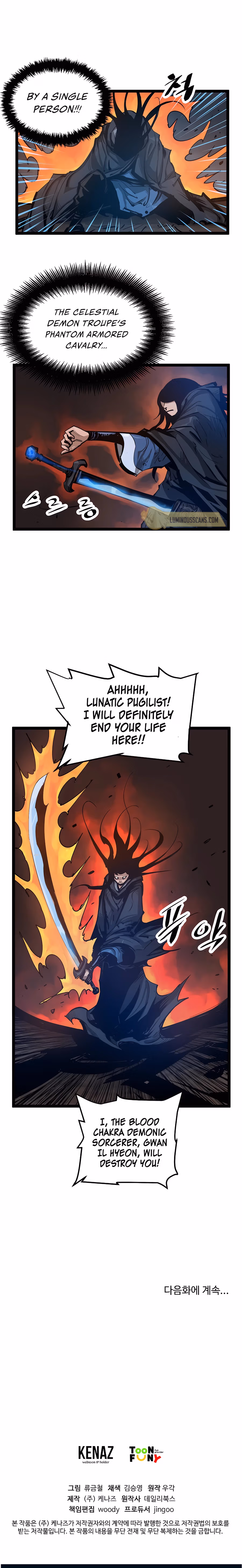 Lee Gwak, the Warrior Chapter 9 page 19 - 