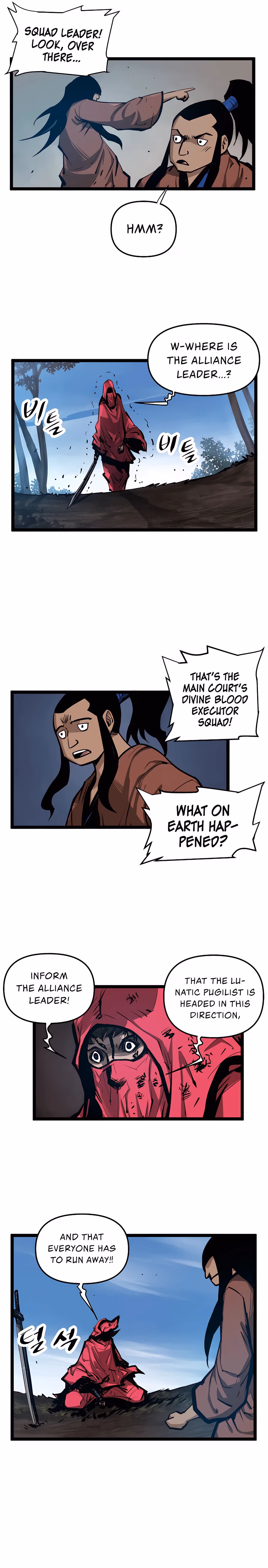 Lee Gwak, the Warrior Chapter 9 page 6 - 