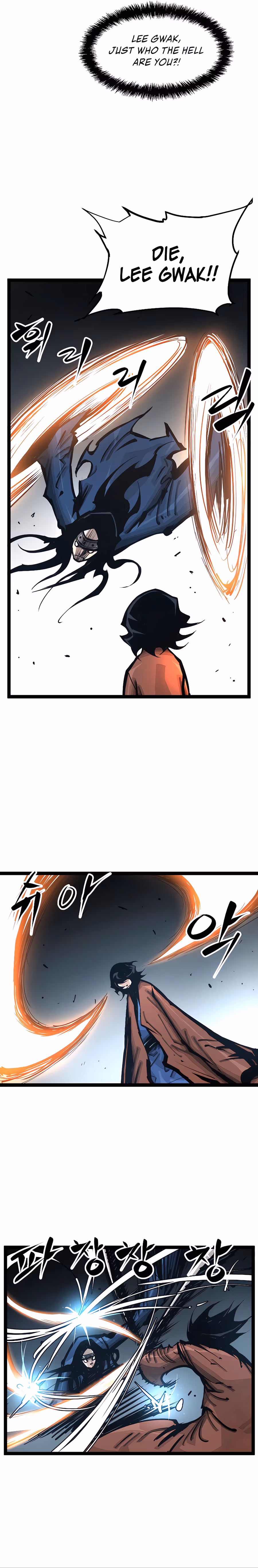 Lee Gwak, the Warrior Chapter 91 page 5 - 