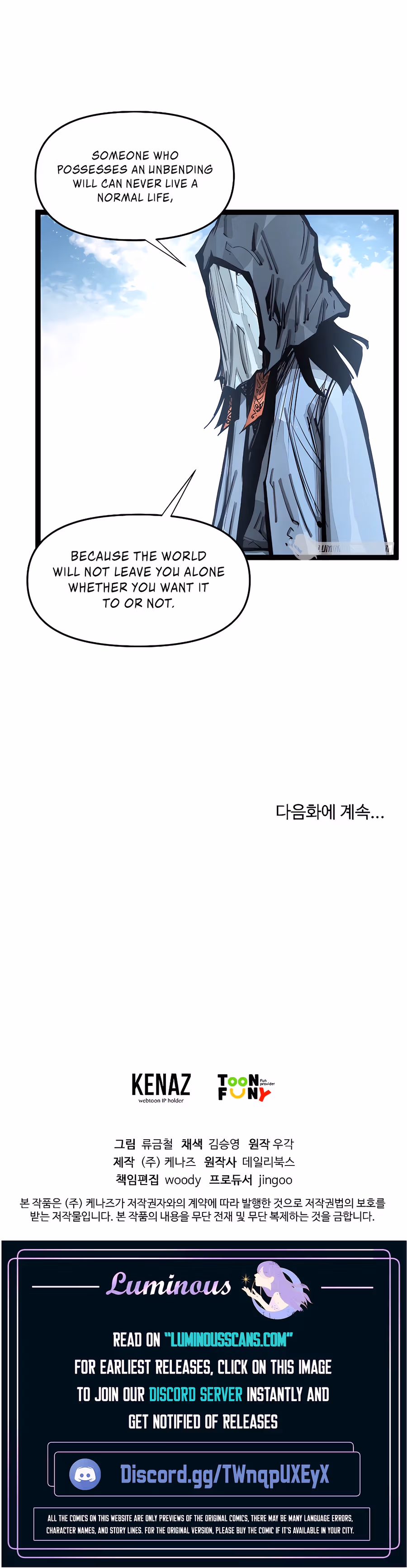 Lee Gwak, the Warrior Chapter 94 page 17 - 