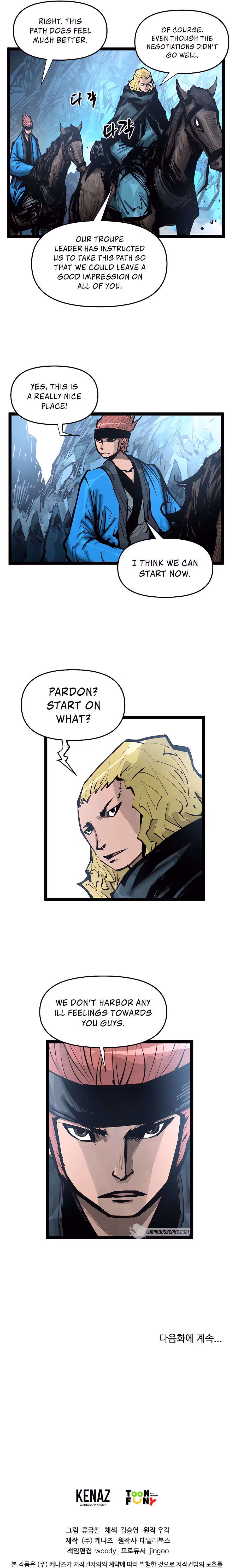 Lee Gwak, the Warrior Chapter 95 page 18 - 