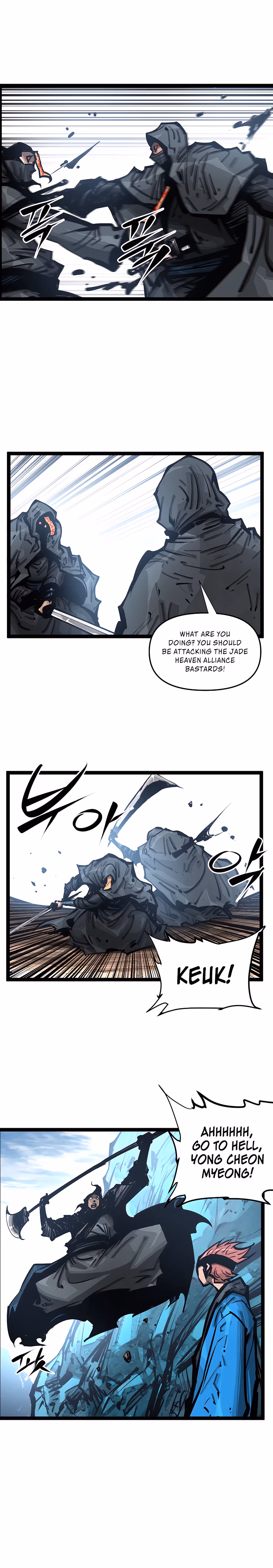 Lee Gwak, the Warrior Chapter 96 page 12 - 