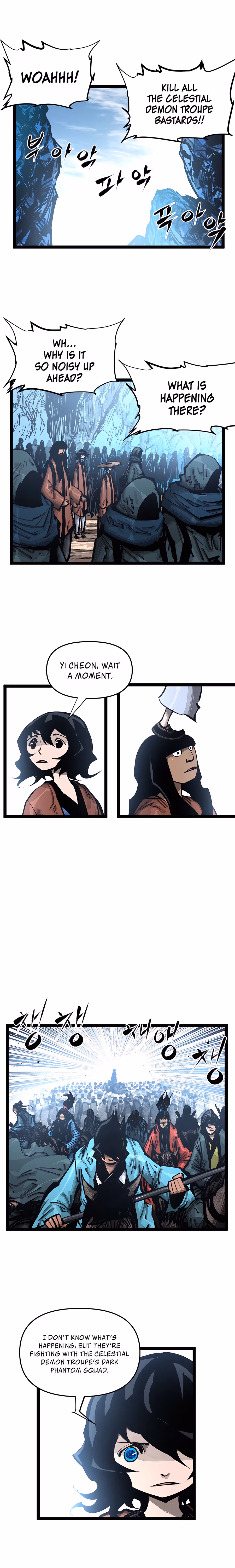 Lee Gwak, the Warrior Chapter 96 page 3 - 