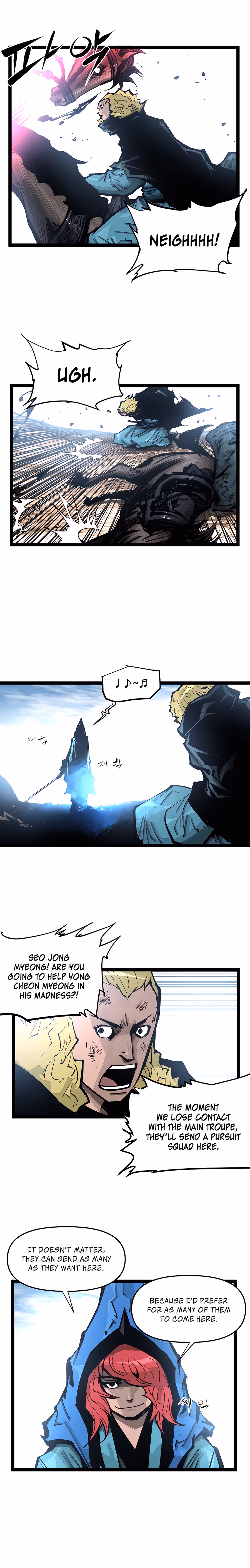 Lee Gwak, the Warrior Chapter 96 page 5 - 