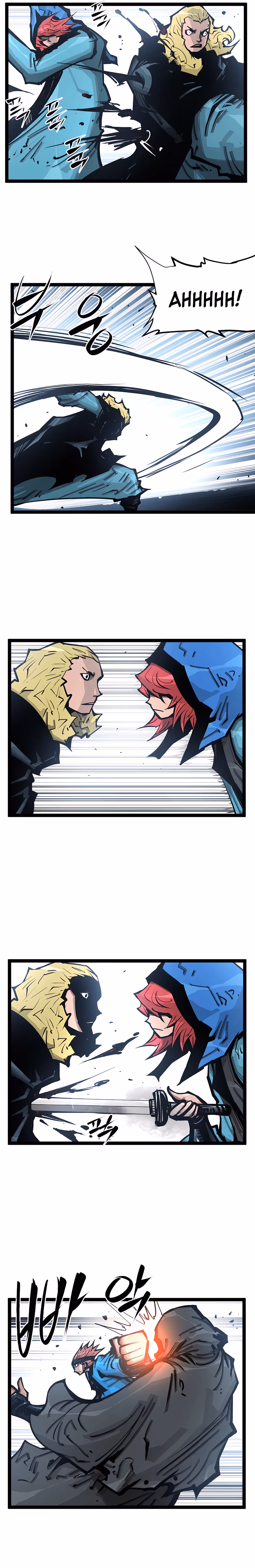 Lee Gwak, the Warrior Chapter 96 page 7 - 