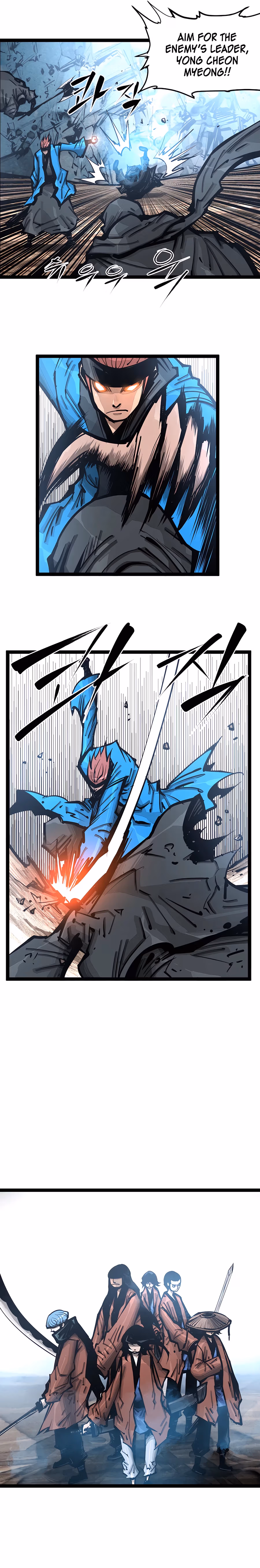 Lee Gwak, the Warrior Chapter 96 page 8 - 