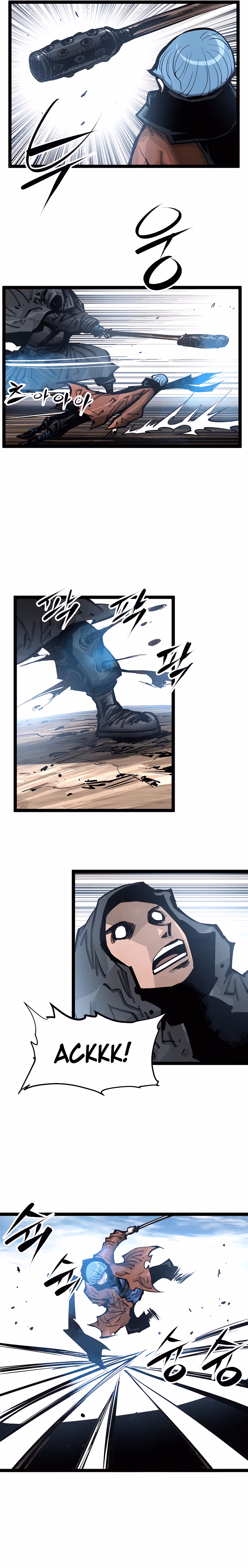 Lee Gwak, the Warrior Chapter 96 page 10 - 