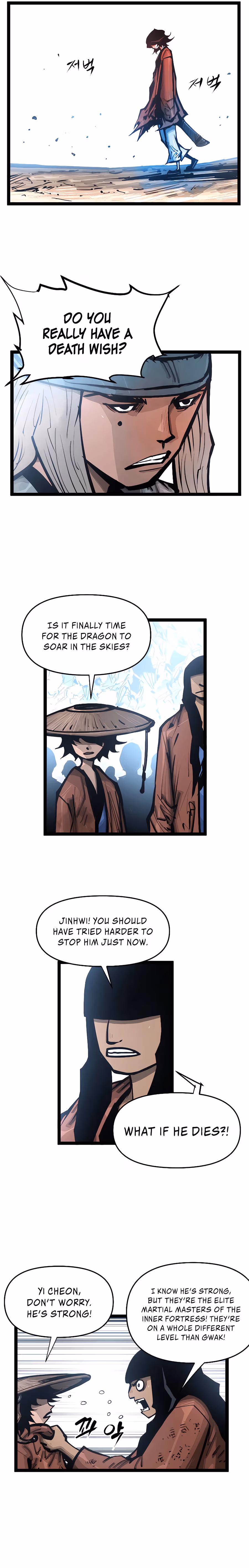 Lee Gwak, the Warrior Chapter 97 page 14 - 