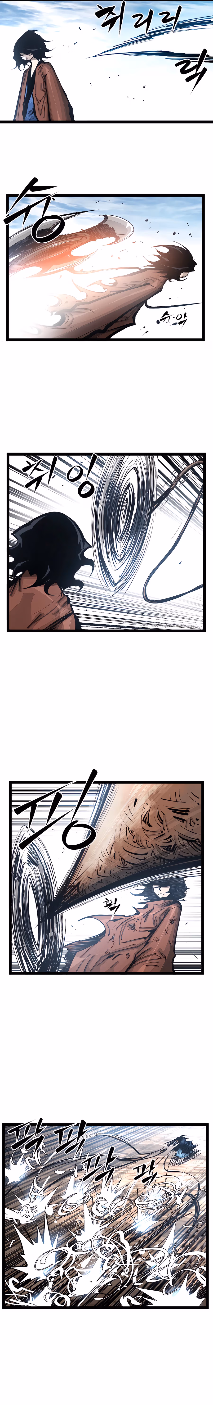 Lee Gwak, the Warrior Chapter 98 page 14 - 
