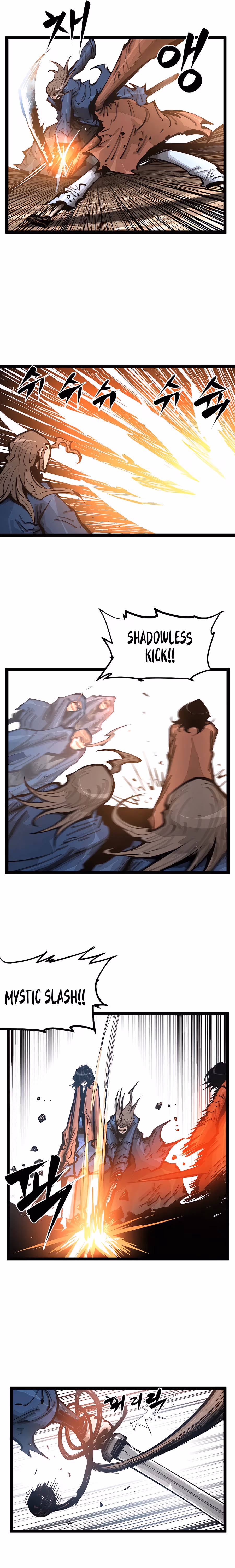 Lee Gwak, the Warrior Chapter 98 page 8 - 