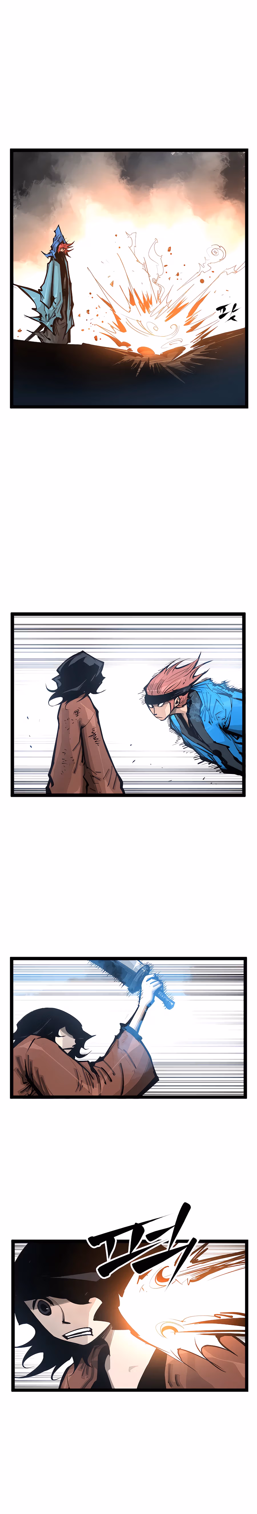 Lee Gwak, the Warrior Chapter 99 page 2 - 