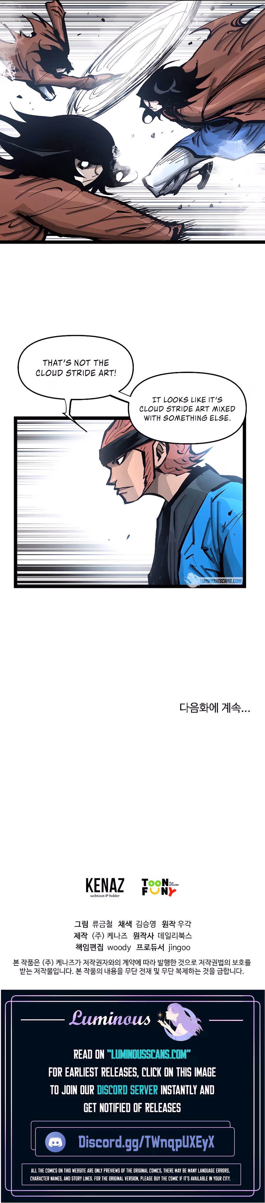 Lee Gwak, the Warrior Chapter 99 page 17 - 