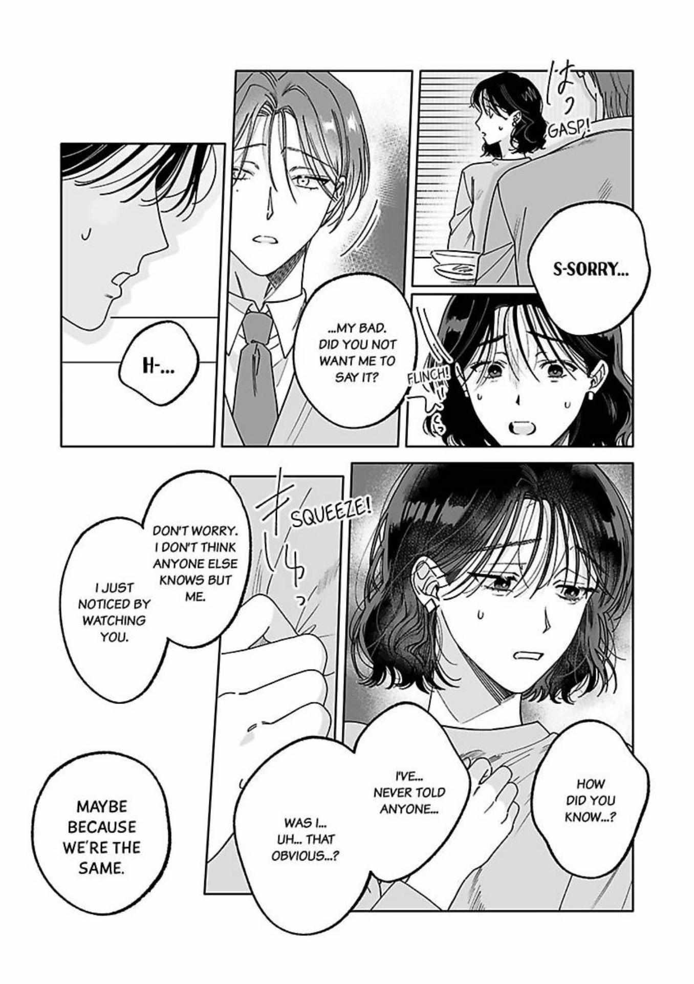 Read Leftover Romance chapter 1 image 18 on Lezhin