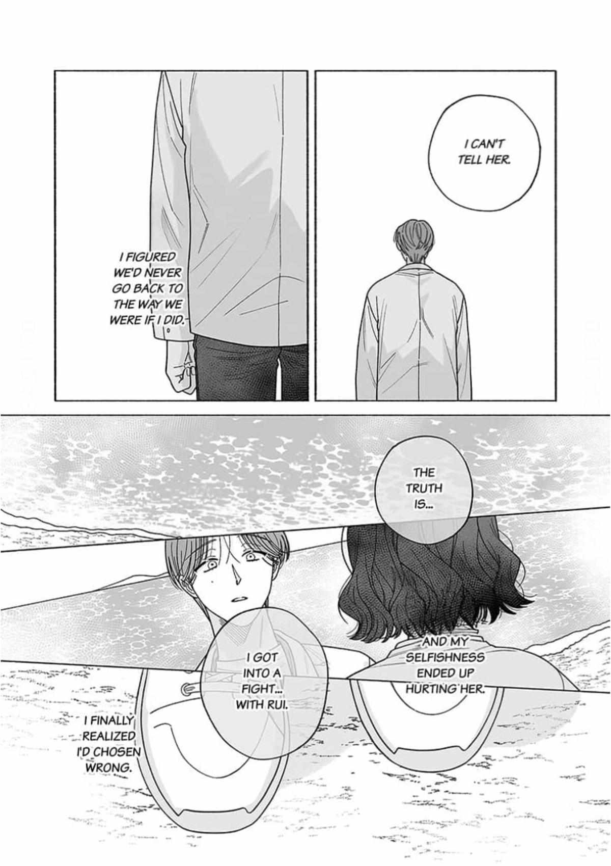 Read Leftover Romance chapter 12 image 19 on Lezhin