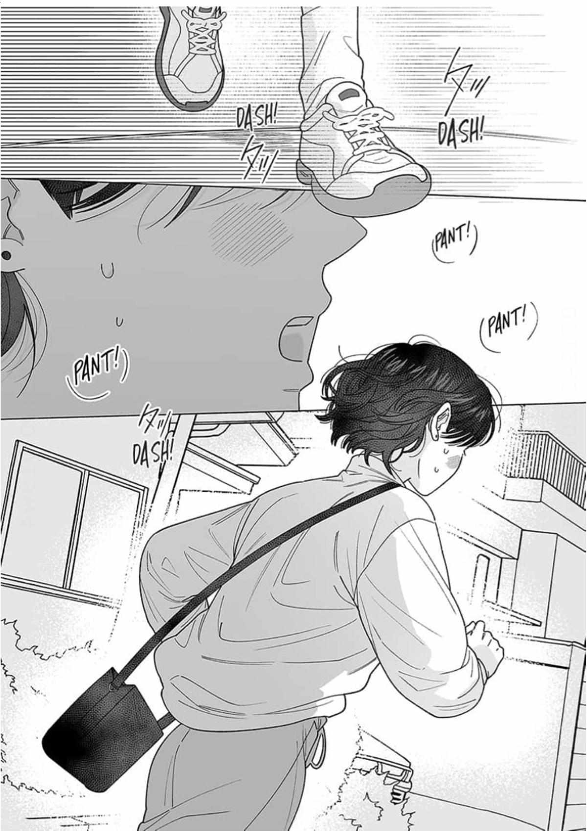 Read Leftover Romance chapter 12 image 24 on Lezhin