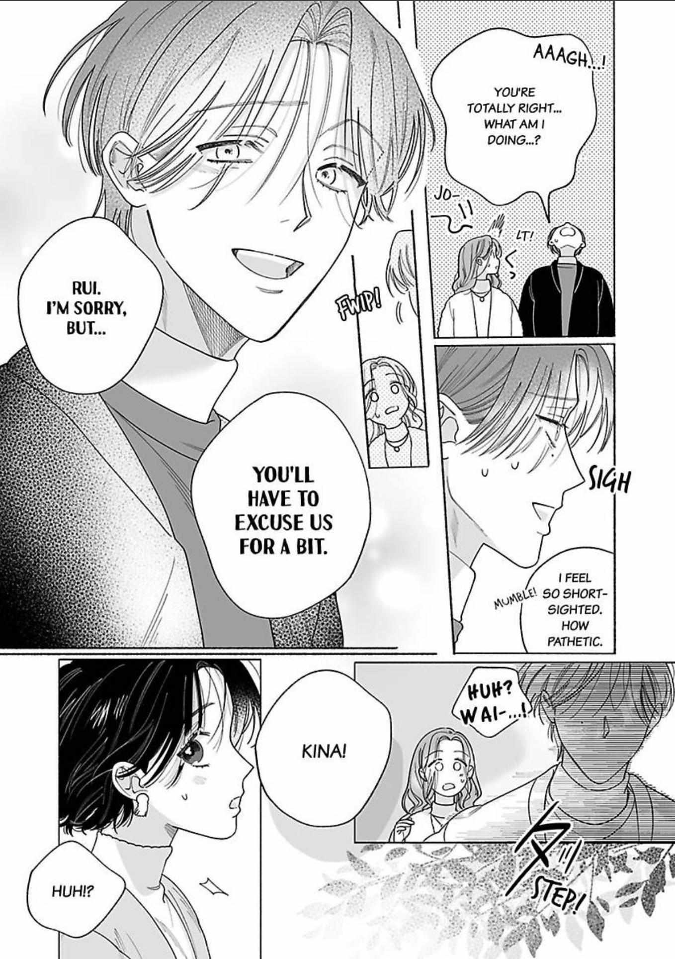 Read Leftover Romance chapter 4 image 15 on Lezhin