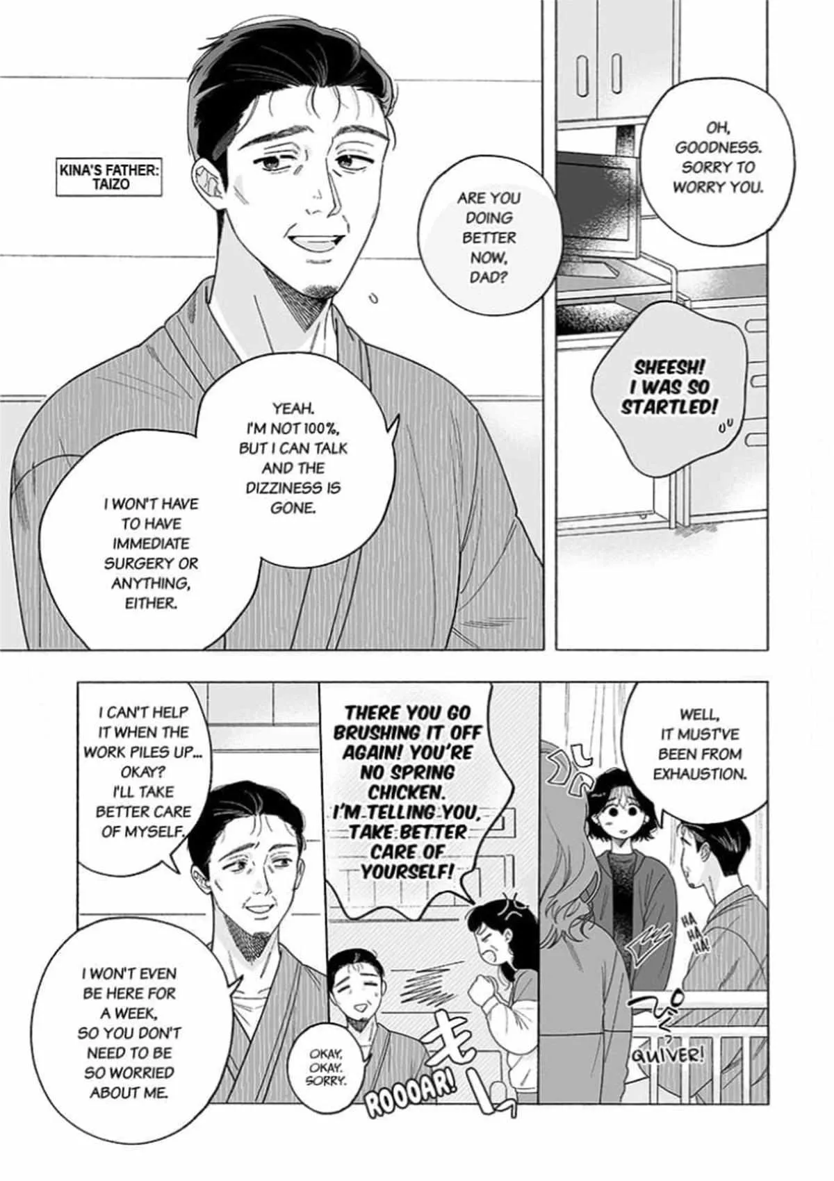 Read Leftover Romance chapter 7 image 1 on Lezhin