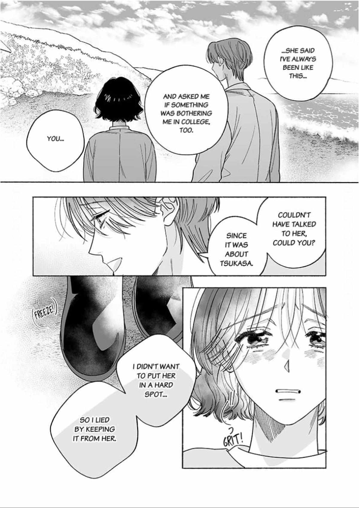 Read Leftover Romance chapter 8 image 15 on Lezhin