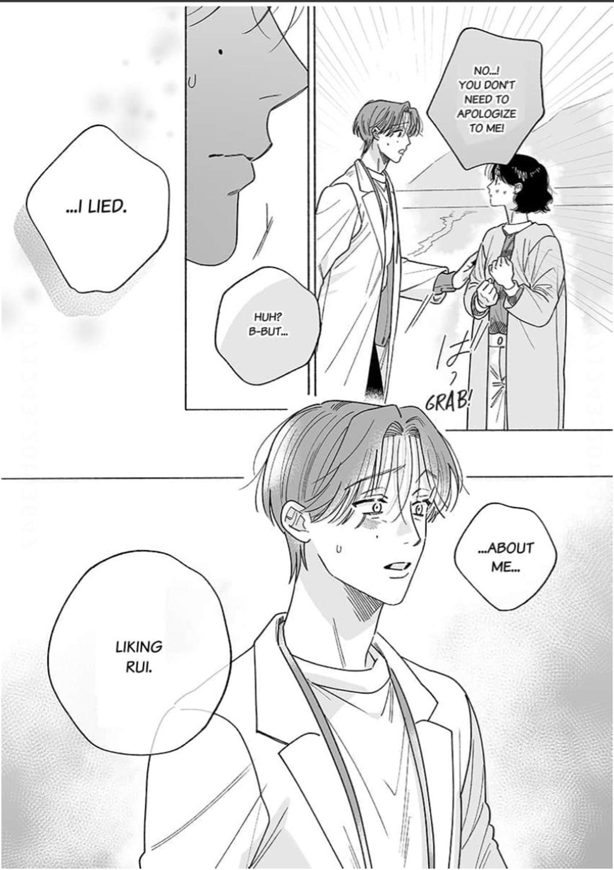 Read Leftover Romance chapter 8 image 17 on Lezhin