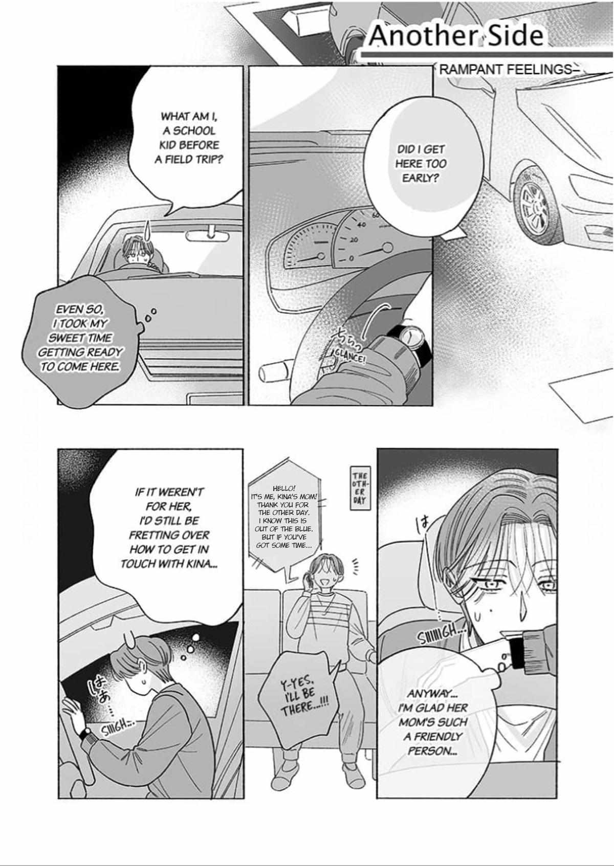 Read Leftover Romance chapter 8 image 25 on Lezhin