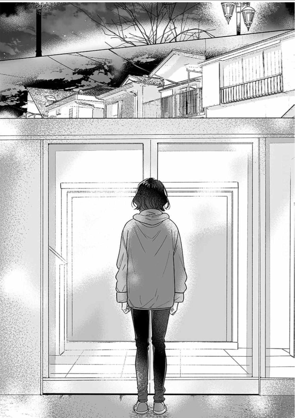 Read Leftover Romance chapter 9 image 1 on Lezhin