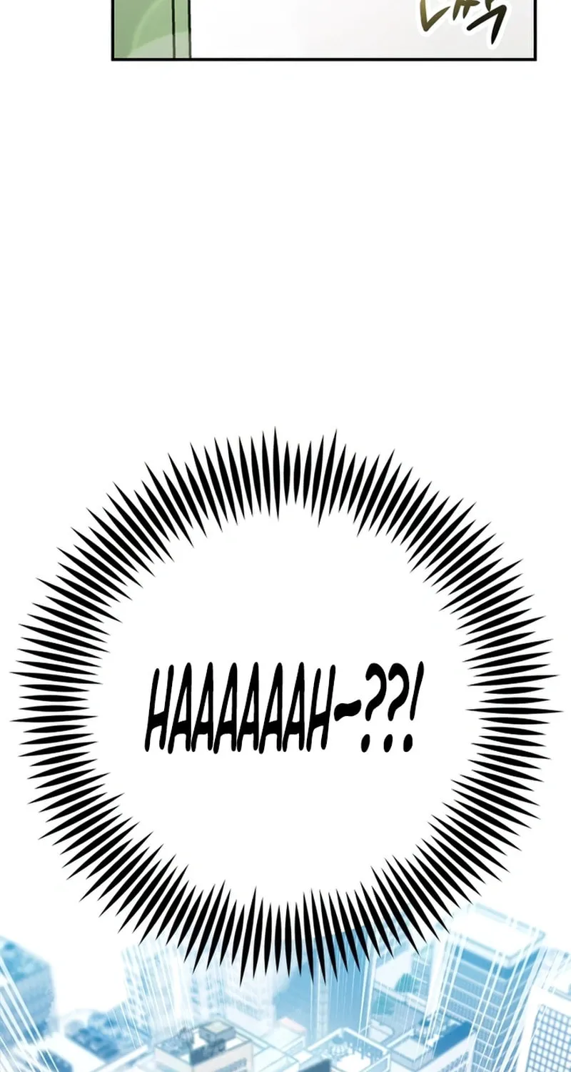 Read Legal Serialization Zone chapter 1 image 103 on Lezhin