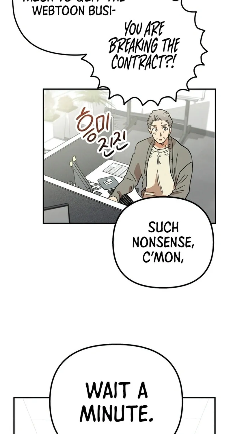 Read Legal Serialization Zone chapter 1 image 18 on Lezhin