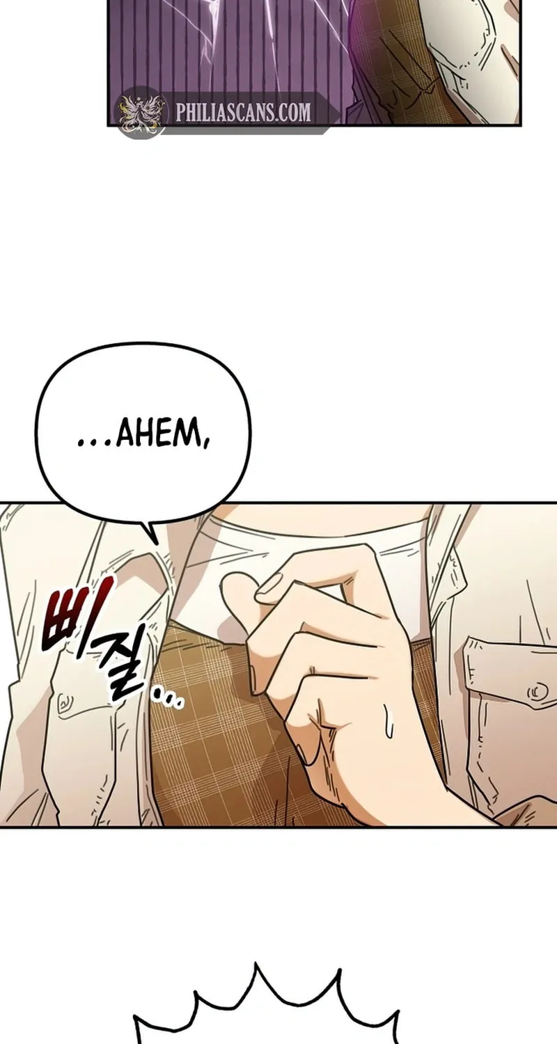 Read Legal Serialization Zone chapter 1 image 37 on Lezhin