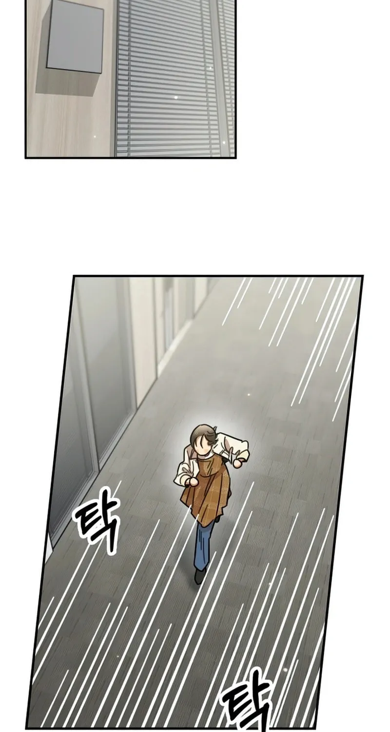 Read Legal Serialization Zone chapter 1 image 40 on Lezhin